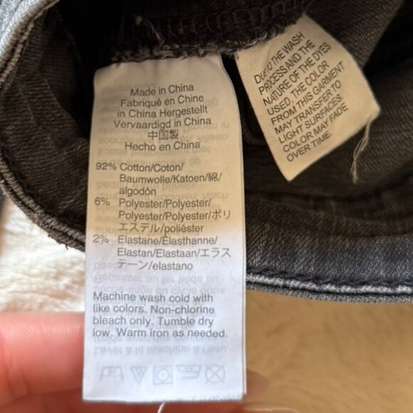 Madewell Curvy High Rise Skinny 27P - Picture 14 of 15